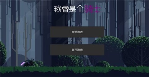 20211125075446163779808617407