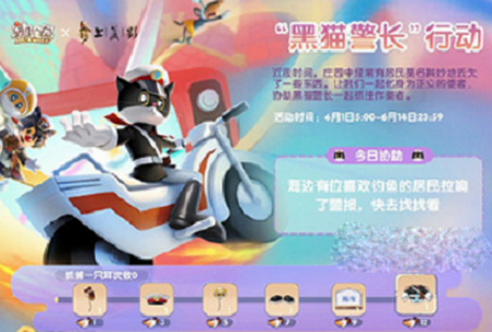 Ħׯ԰Ըѩô棿èͨع