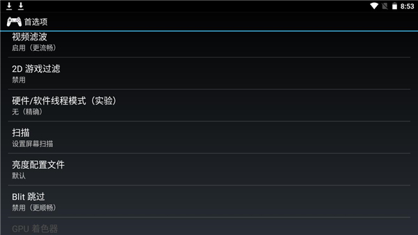 5eb08828e24856e013b030a506d98c18324d370e