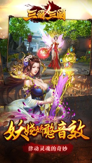 c6e4b03265f13178a025772aaa2033f3