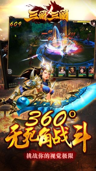 5dde97f3175c1260486883c3fbe35768