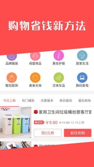 164620-64be3a5c69d55