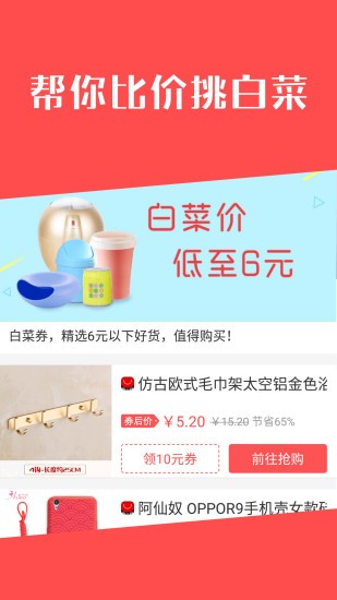 164626-64be3a624064c