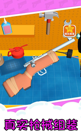 d99da5336a7b3f3cad904f49949a0304