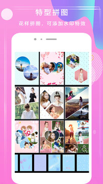 5b3b2d663d41cc355baa6fdc95b8a071