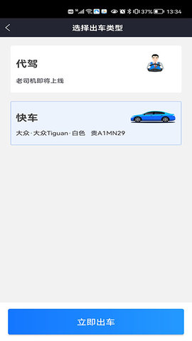 20211124020806163769088674609