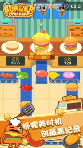 20220507105914165189235461790