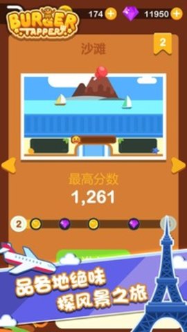 20220507105914165189235413852