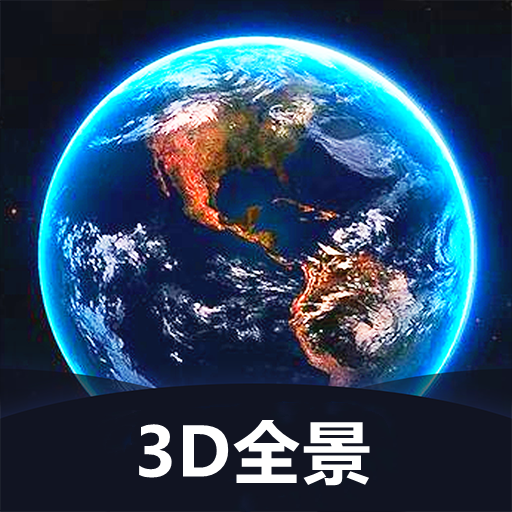 3Dȫͼ