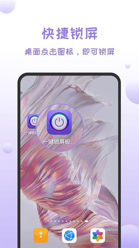 d9118a27909cbf70c3713eedd1c9de84