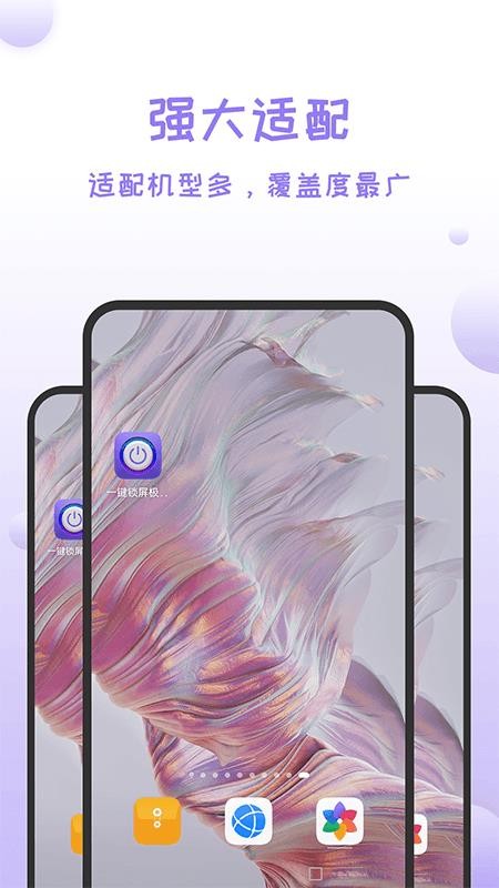 23d1368ac6311373c45e60c55af35a28