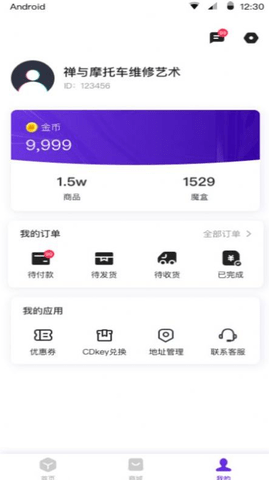 20220329180511164854831118425