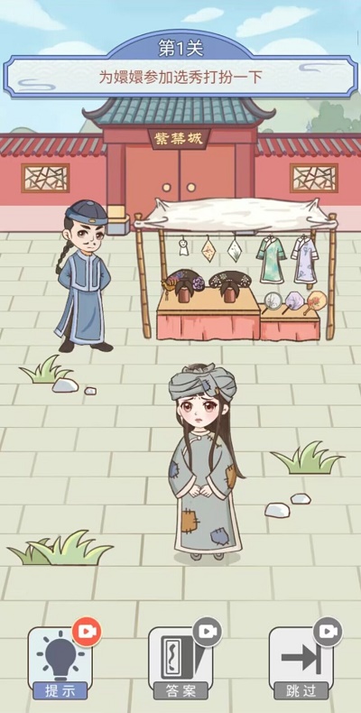 2109042652266e0TfBrqmMguygn