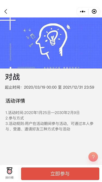 20211130141334986080