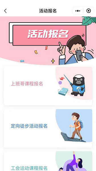 20211130141330653750