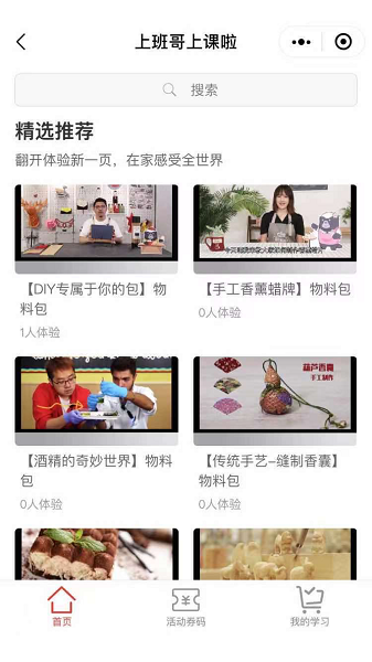 20211130141332986080