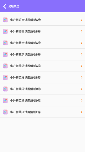 9722d62723abf11bc642163238fdf146