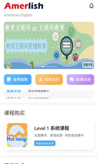 7c225a2ad432193efa1752787b33a5e799af5fa9