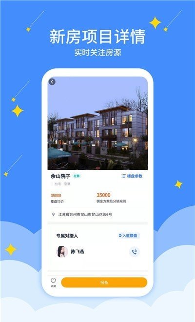 0c798408-1a0e-44f8-b4d9-9762fa6ec7c6