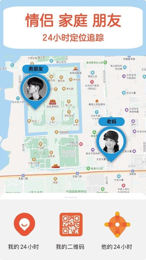 1ba4e9ed-6f8d-464a-ba4d-9981a5dc6aae