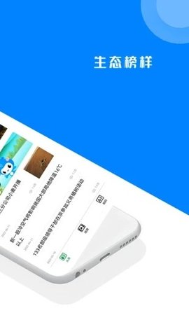 20220516150828165268490813300