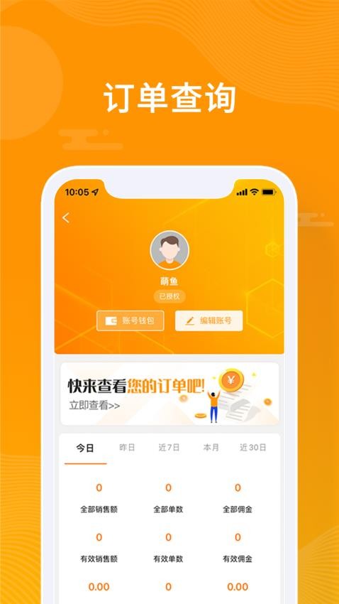 825350d408768804c558eb31b2c1f783