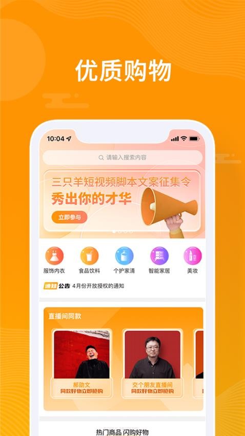 5bd7090f707fe1f34f442fa220e4edbe