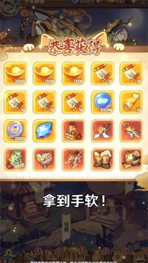 2023112411435311412 (1)