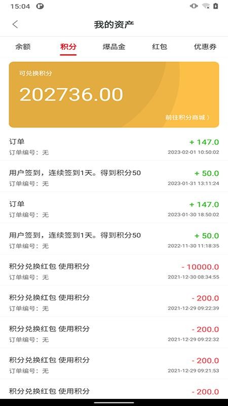 686581d2ee8366f5639fa645c119e2ea