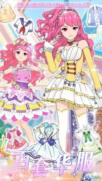 109_03d8a9a4b53e5bfd82468caec4ce00a5_234x360