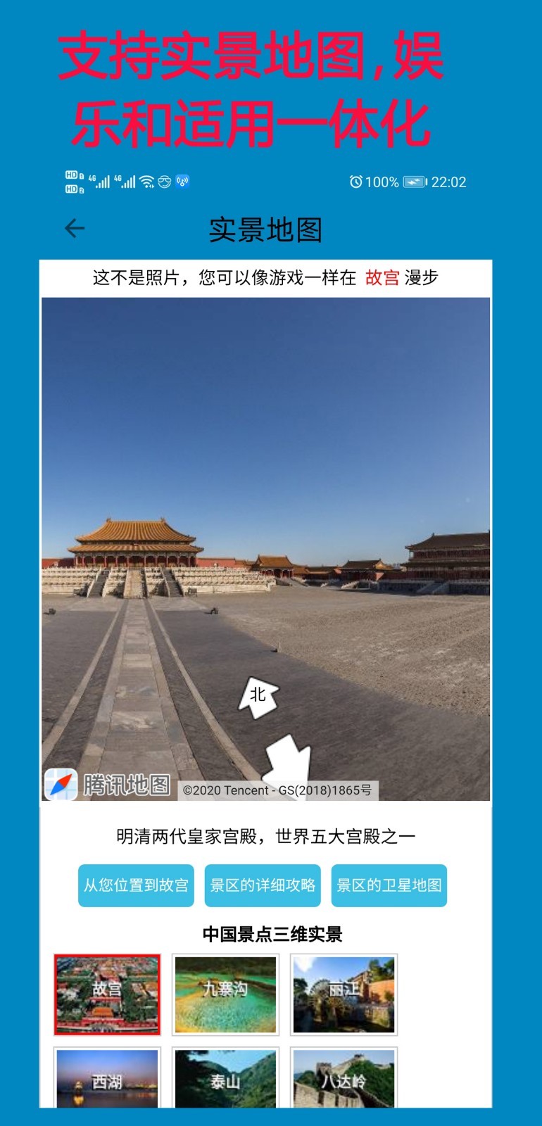 f2007eb9331bc2eb1a610ebc988a63c9-1