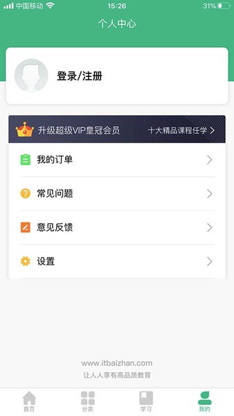 20210716135253987101