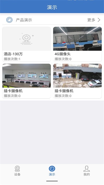 20230117093115794103