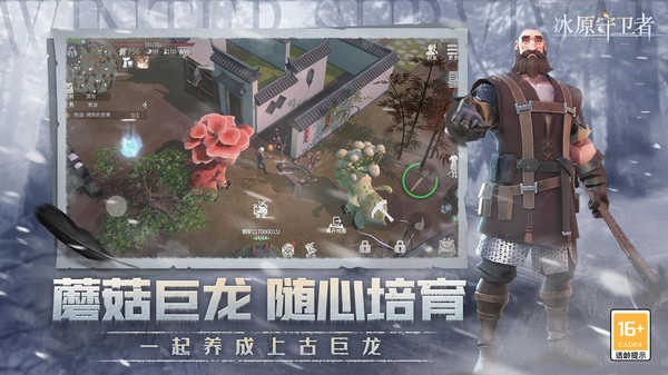 aef4c6f7734d4eebb8b1858394cc604d