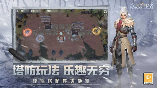 06f1907633384983a0c661fde51e062a