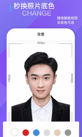 20230613145723168663944329636