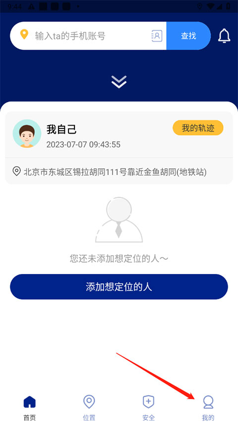 01b0aeff086af737dc78fb51b329098c