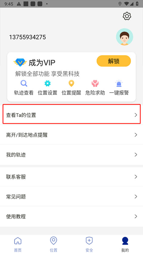 e58040e8f62765e838eeb303d5f1fe4a