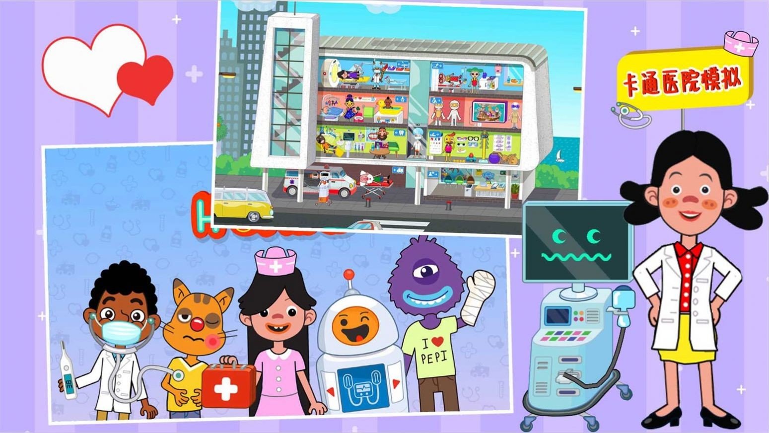 4255efa9-dd45-4226-9eb1-22917c1bb5a4