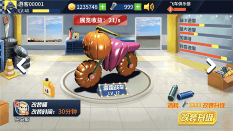 20211125080510163779871059011