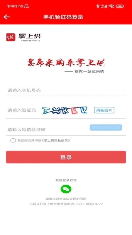 f4e0af2789fd3e5ffa2375387ece08b8