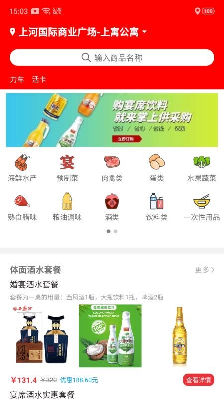 e3ae1777070ea2567586d35be1d4c0e9