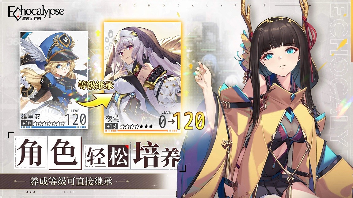 small_1666316829zEPD