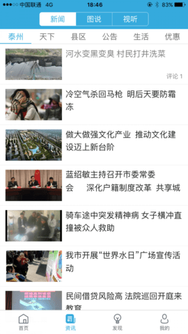 20220529160930165381177072825