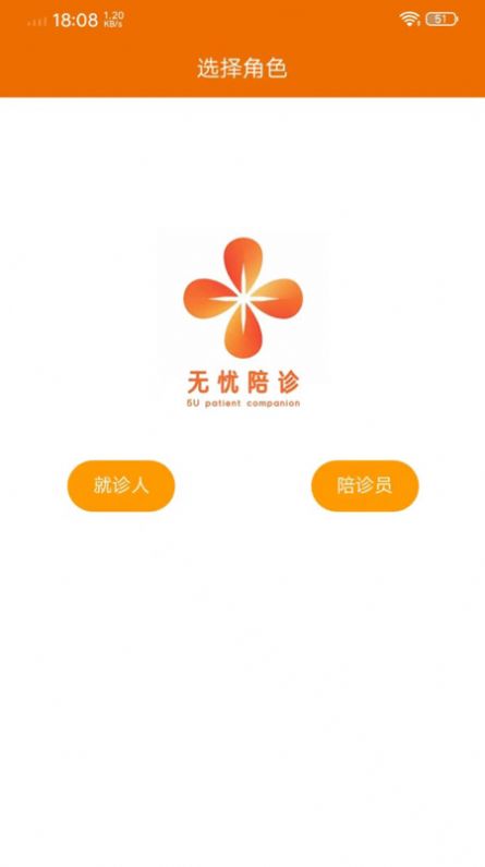 2023081510352548731-1