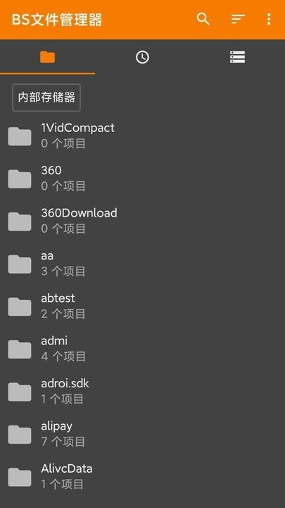 20221108181734950101