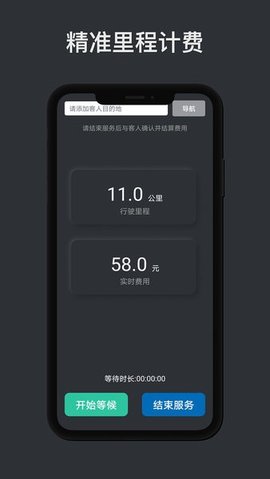 20220728130351165898463151254