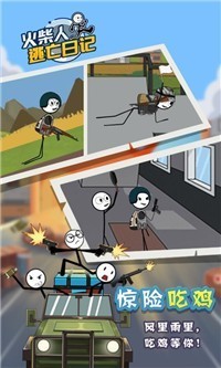 a19683bf23bf66f74294f3cc238de7da