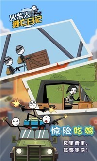 f98d51e36e417151f3fdda766d2d1bed