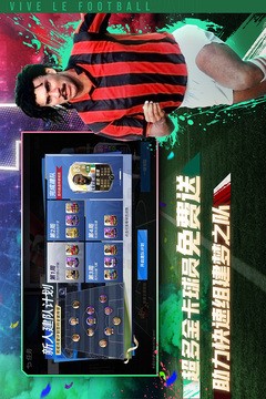 109_c186aaf0534facbb259a726bf6bcdfb4_234x360